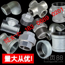 探索三通管件世界 从异径三通、镀锌三通到山西玛钢管件厂家