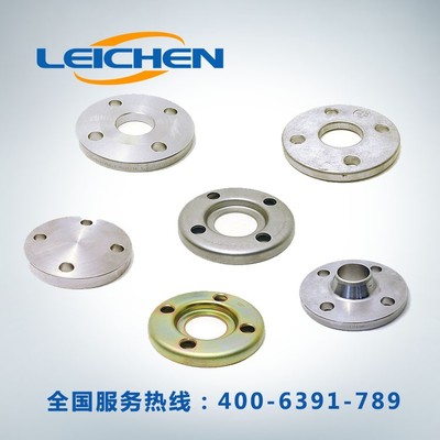高品质高压法兰生产厂家 带颈对焊焊法兰PN6 DN15，质优价廉，订购热线400-6391-789
